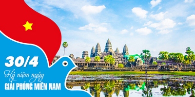 Du Lịch Văn Hóa Sài Gòn