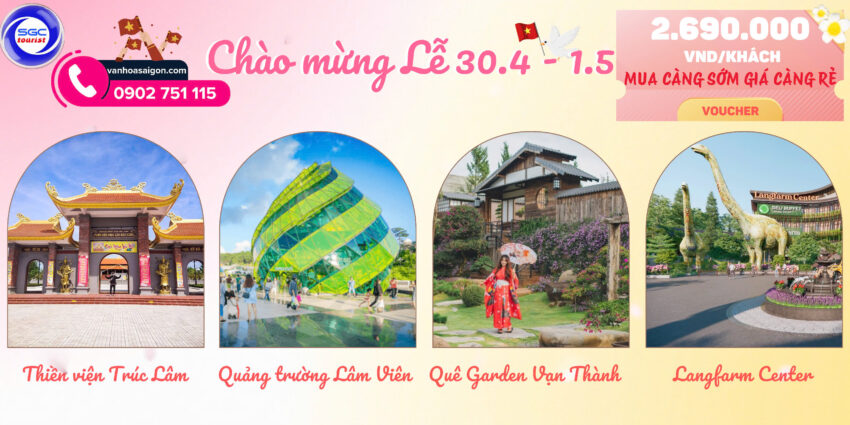 Du Lịch Văn Hóa Sài Gòn