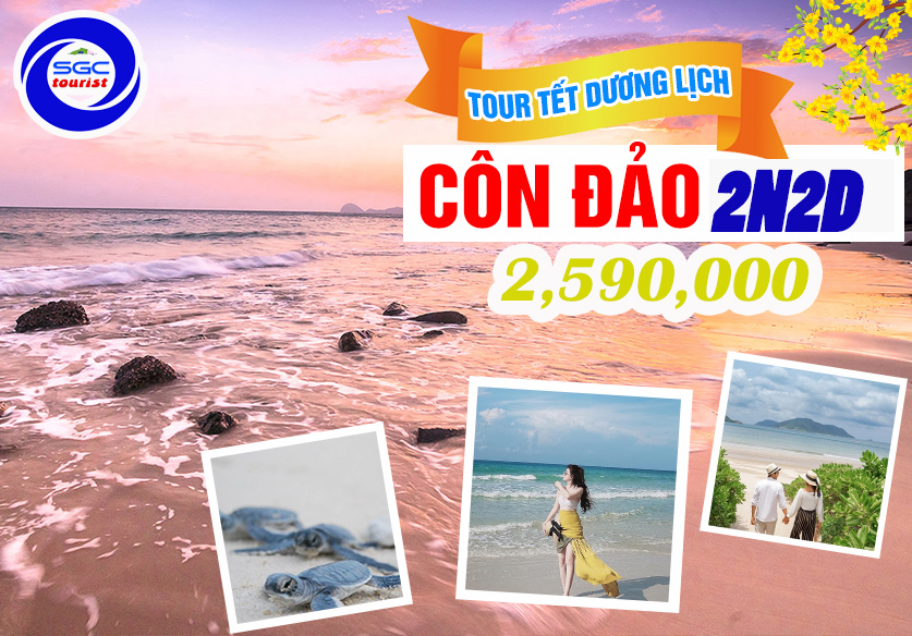 Du Lịch Văn Hóa Sài Gòn