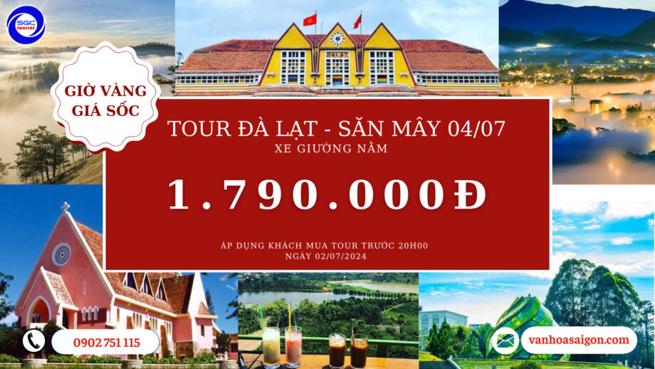 Du Lịch Văn Hóa Sài Gòn