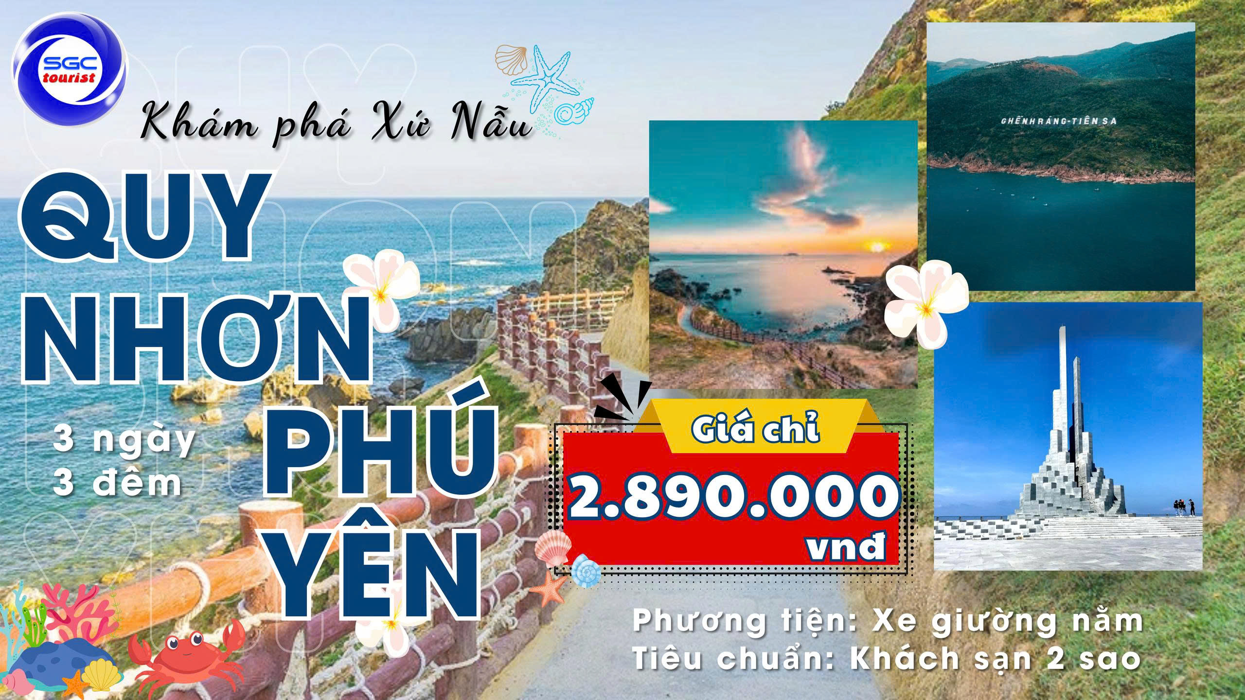 Du Lịch Văn Hóa Sài Gòn